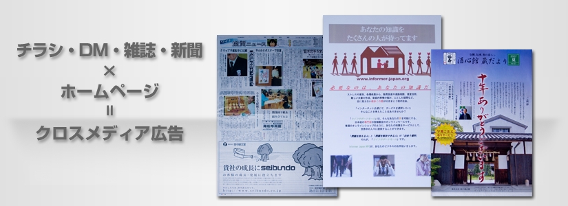 Picnicのグラフィック 印刷 ロゴデザイン 名刺 広告など