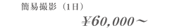 img-web2-03.GIF