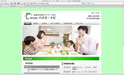 株式会社ハウス・ナビ