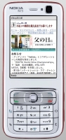 e-Shop酒心館携帯サイト