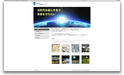 株式会社イーセレクト